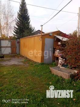 Дом 181м², 2-этажный, участок 10 сот.  