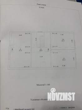 Коттедж 270м², 2-этажный, участок 11 сот.  