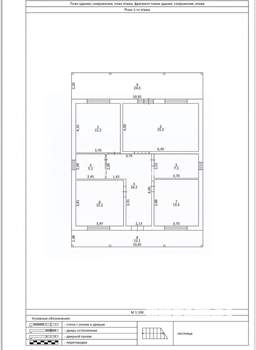 Дом 120м², 1-этажный, участок 11 сот.  