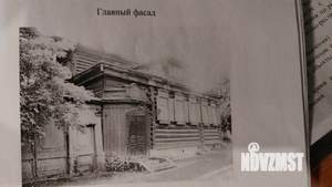 Дом 181м², 2-этажный, участок 14 сот.  