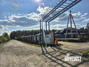 Дом 95м², 1-этажный, участок 8 сот.  