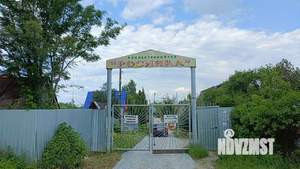 Дом 30м², 2-этажный, участок 5 сот.  