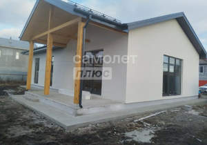 Дом 132м&sup2;, 1-этажный, участок 10 сот.  