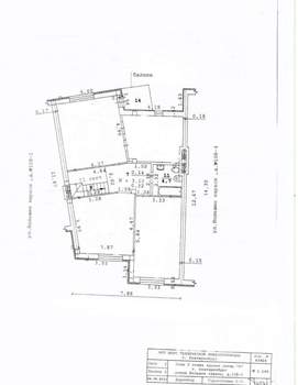 Таунхаус 262м², 3-этажный, участок 3 сот.  