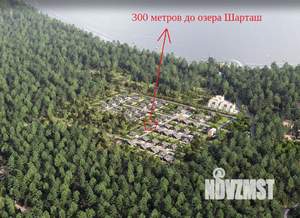 Коттедж 360м², 2-этажный, участок 13 сот.  