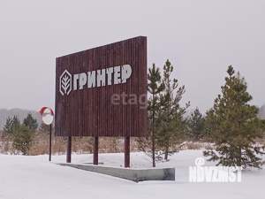 Дом 124м², 1-этажный, участок 8 сот.  
