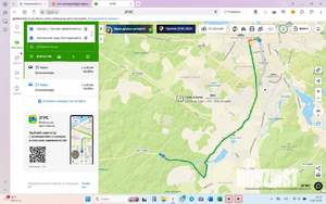 Коттедж 104м², 1-этажный, участок 12 сот.  