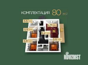 Дом 80м², 1-этажный, участок 10 сот.  