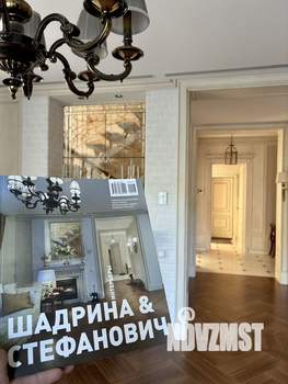Таунхаус 245м², 3-этажный, участок 3 сот.  
