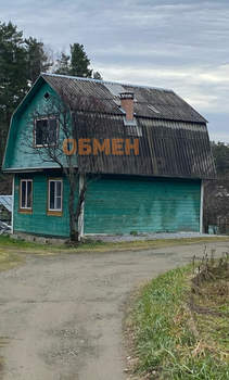 Дом 30м², 2-этажный, участок 5 сот.  