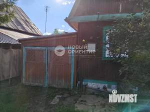 Дом 40м², 1-этажный, участок 4 сот.  