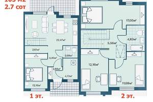 Дом 105м², 2-этажный, участок 3 сот.  