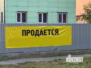 Дом 200м², 2-этажный, участок 11 сот.  