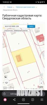 Дом 86м², 2-этажный, участок 7 сот.  