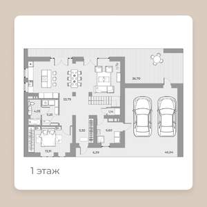 Дом 220м², 2-этажный, участок 12 сот.  