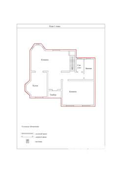 Коттедж 510м², 3-этажный, участок 14 сот.  