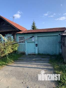 Дом 38м&sup2;, 1-этажный, участок 15 сот.  