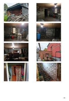 Коттедж 223м², 2-этажный, участок 10 сот.  