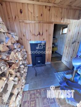 Дом 41м&sup2;, 2-этажный, участок 7 сот.  