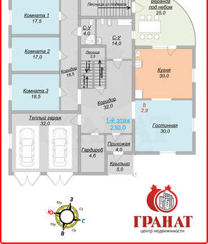 Дом 537м², 2-этажный, участок 15 сот.  