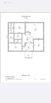 Дом 176м², 1-этажный, участок 9 сот.  