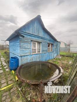 Дом 15м², 1-этажный, участок 4 сот.  