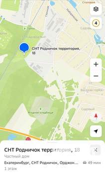 Дом 37м², 2-этажный, участок 7 сот.  