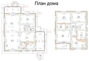 Коттедж 253м², 2-этажный, участок 10 сот.  