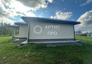 Дом 134м², 1-этажный, участок 8 сот.  