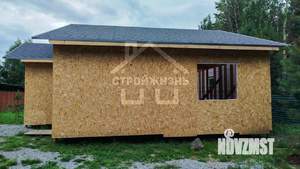 Дом 80м&sup2;, 1-этажный, участок 8 сот.  