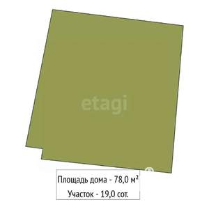 Дом 153м&sup2;, 1-этажный, участок 19 сот.  