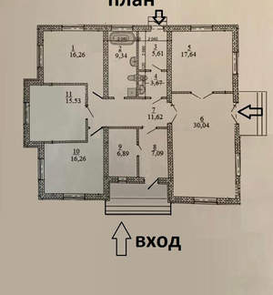 Дом 149м², 1-этажный, участок 10 сот.  