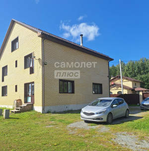 Дом 204м², 2-этажный, участок 20 сот.  