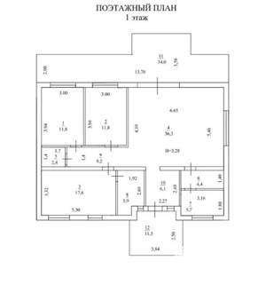 Дом 164м², 1-этажный, участок 8 сот.  