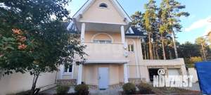 Дом 524м², 4-этажный, участок 17 сот.  