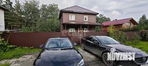 Дача 140м², 2-этажный, участок 12 сот.  