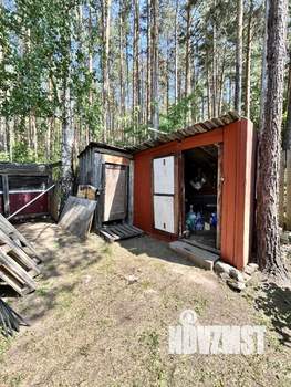 Дом 45м², 1-этажный, участок 7 сот.  