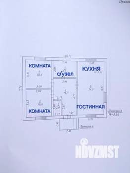 Дом 70м², 1-этажный, участок 10 сот.  