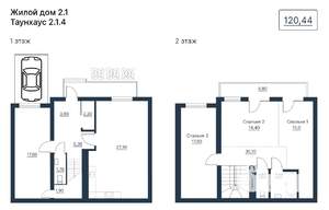Таунхаус 120м², 2-этажный, участок 1 сот.  