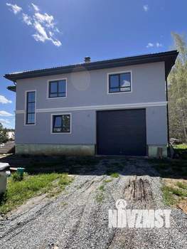 Дом 269м&sup2;, 2-этажный, участок 13 сот.  