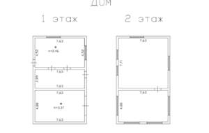 Дом 150м², 2-этажный, участок 12 сот.  