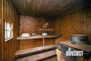 Дом 46м&sup2;, 2-этажный, участок 6 сот.  