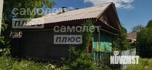 Дом 35м², 1-этажный, участок 7 сот.  