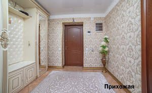 Дом 399м², 3-этажный, участок 14 сот.  