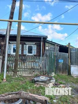 Дом 55м², 2-этажный, участок 3 сот.  