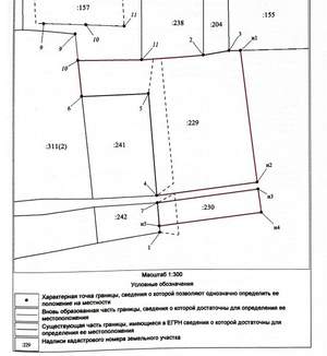 Дом 46м², 1-этажный, участок 6 сот.  