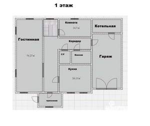 Коттедж 380м², 3-этажный, участок 10 сот.  