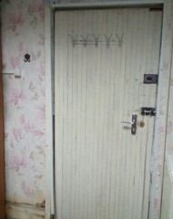 Фото комнаты на продажу (3)