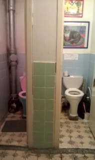 Фото комнаты на продажу (6)