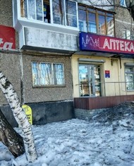 Фото комнаты на продажу (8)